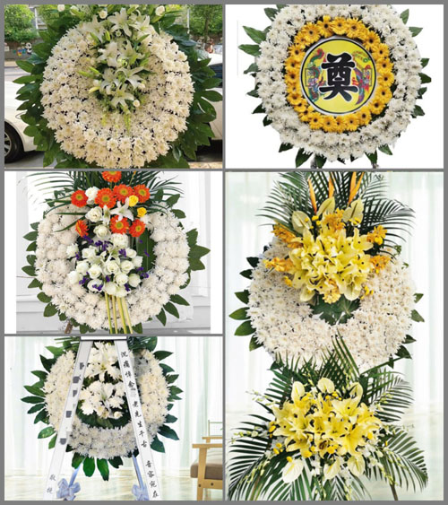 河北沧州河间市西九吉乡花圈速递